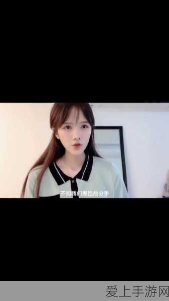 变电站遛狗挑战？手游电力奇缘推出高温天特别活动，玩家直呼过瘾！