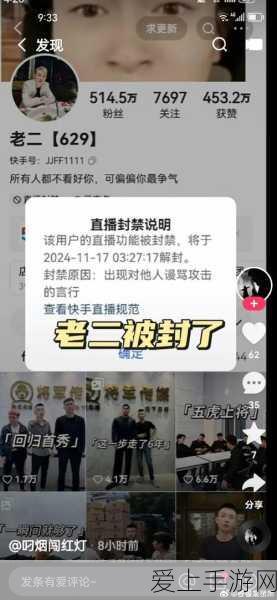 CDR 文件能否在 PS 中完美编辑？答案揭晓！