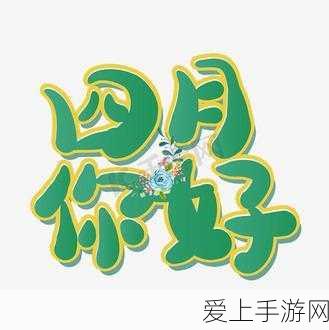 镇魂街天生为王，武器强化全攻略，解锁战力飙升秘籍！