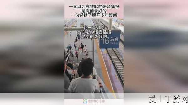 镇魂街天生为王，武器强化全攻略，解锁战力飙升秘籍！