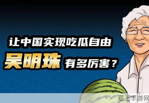 忘川风华录，曹植角色深度剖析，文学才子化身战场策略大师