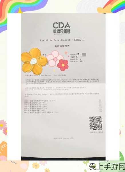 火影忍者剧场版联动！忍者之路手游限定商品大揭秘