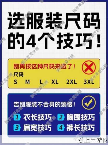 梦幻西游手游，揭秘厉电狰价格与卓越属性，玩家必备神兽解析