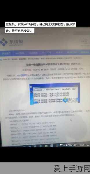 阴阳师言灵碎片解锁全攻略，揭秘碎片获取与激活条件