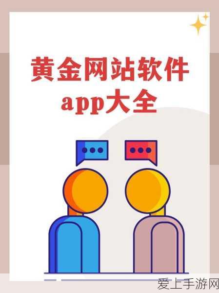 剑与远征2新手福音，启程必备高效搬砖秘籍大公开