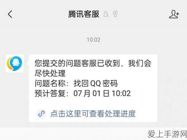 原神荆棘与勋冠活动第四关通关秘籍大揭秘