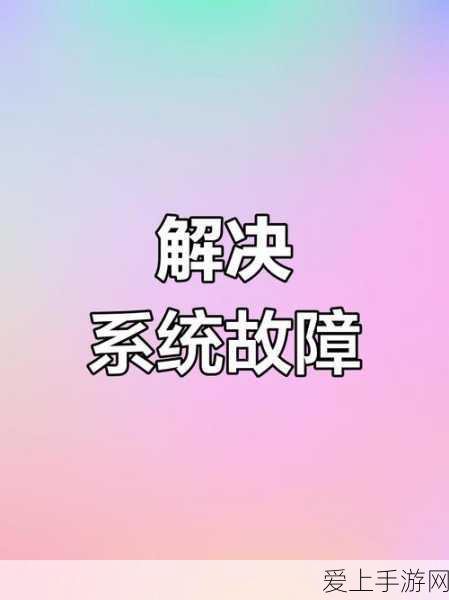 DNF手游韩服兑换码全攻略，解锁珍稀道具，畅享游戏乐趣