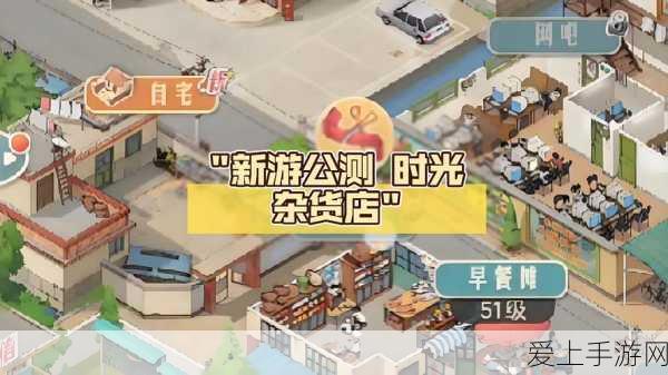 手游圈热议，Atlas人形机器人进厂打工，50万玩家围观科技新潮流！