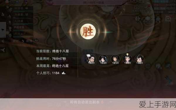 创造与魔法深度解析，白虎进阶资质全揭秘及战斗技巧