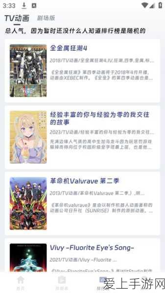 永劫无间崔三娘英雄解锁，价格、技能与赛事影响深度剖析