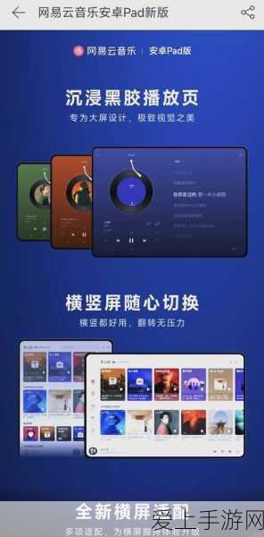 永劫无间崔三娘英雄解锁，价格、技能与赛事影响深度剖析