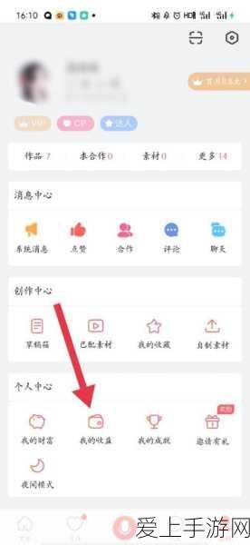 阴阳师SP清姬技能深度剖析，新版本亮点与竞技策略全揭秘