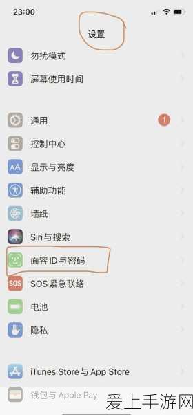 深度解析，原神深境螺旋挑战攻略与通关秘籍