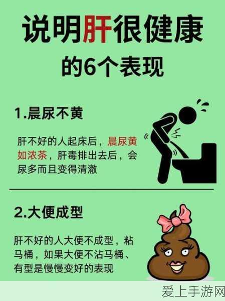 元气骑士，皮套枪客剑宗的惊艳自创技能全解析