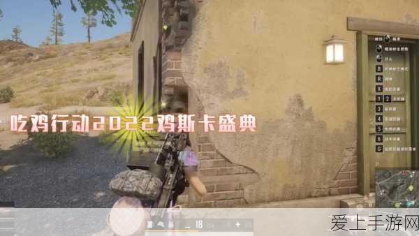 揭秘剑网3指尖江湖陈月绝情谷任务攻略与失败原因深度剖析