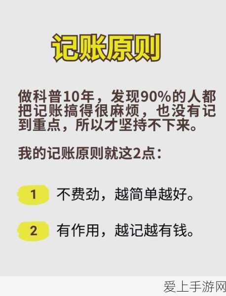 原神不灭月华适合心海以外的谁-不灭月华适用角色推荐