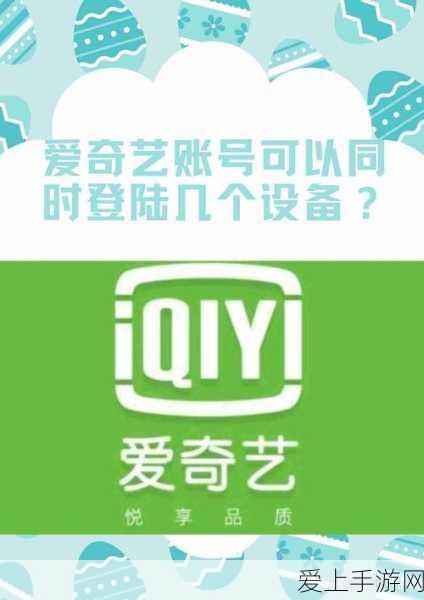 原神不灭月华适合心海以外的谁-不灭月华适用角色推荐