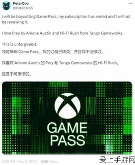 深度解析，原神深境螺旋挑战攻略与通关秘籍