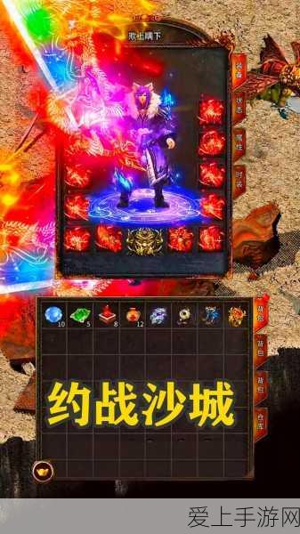 暗黑破坏神 2 重制版，圣骑士加点秘籍大揭秘