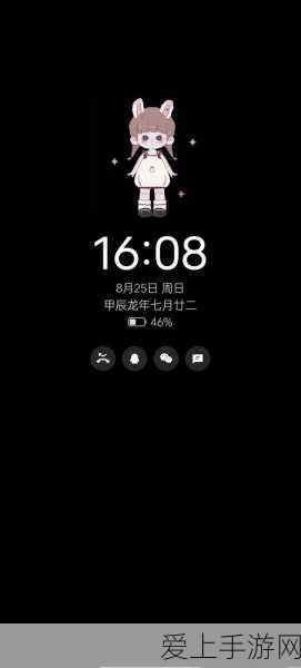 手游界新突破！蔡司工业CT技术助力游戏硬件无损检测