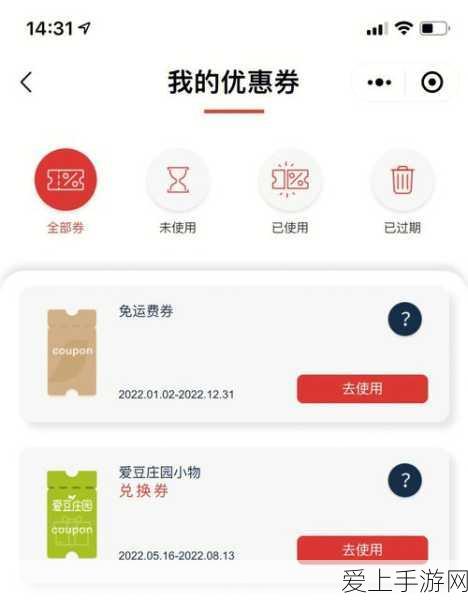 太极熊猫手游，揭秘女娲与汉克技能属性，打造无敌战斗组合！