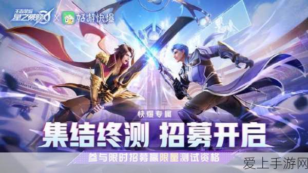 绝区零中硫磺石究竟为谁专属之武？深度解析