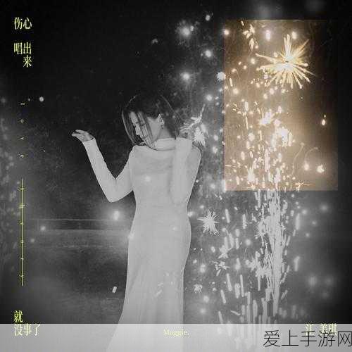 崩坏星穹铁道景元，攻击鞋与速度鞋的抉择攻略