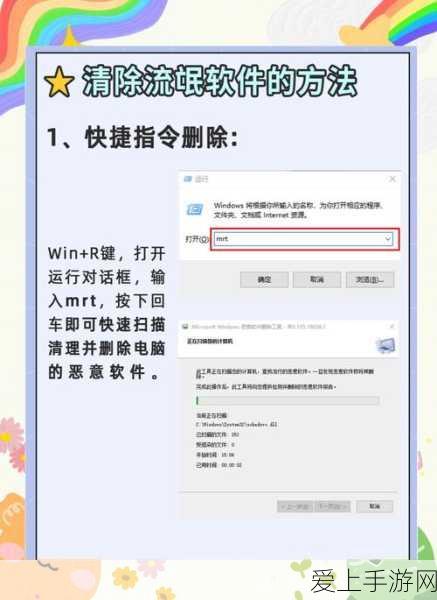 醉美秋韵，一梦江湖×流烟昔泠联名汉服预售盛启，绝美细节抢先看！