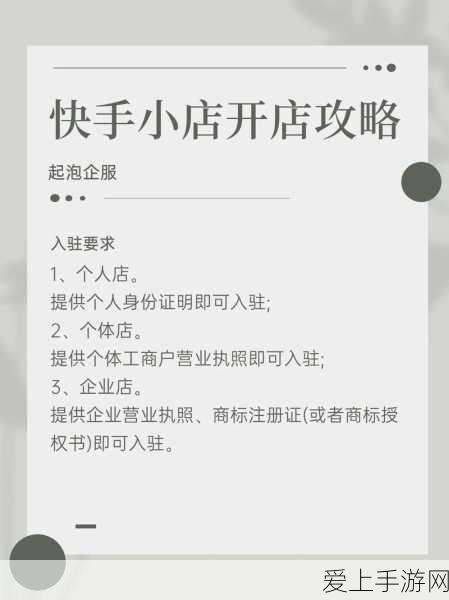 DNF110级版本深度解析，关羽征战者顶级毕业武器精选指南