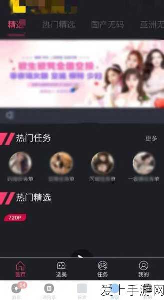 剑灵华仲阵容搭配攻略，解锁战斗新境界