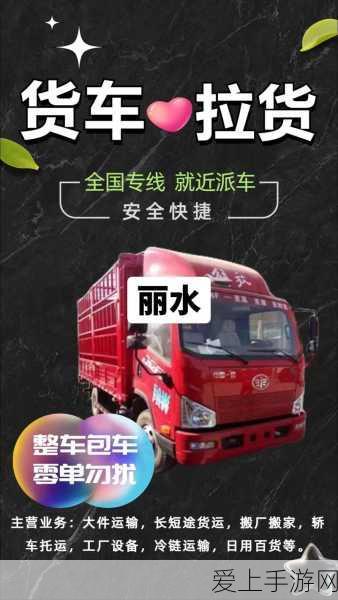 吉利金刚CAN总线技术革新驾校评判系统，速锐得深度剖析