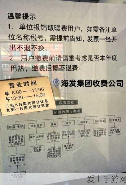 妄想山海无限血蛋真相揭秘，稀有还是谣言？