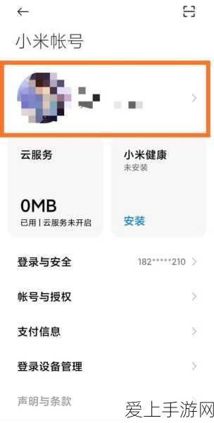制霸永劫无间，妖刀姬的全方位攻略与反制秘籍