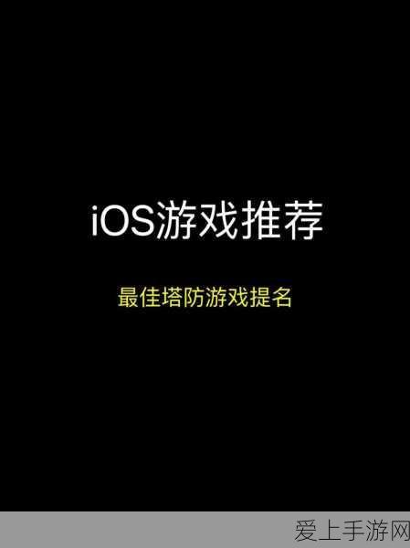 电脑密码遗忘解锁秘籍，超实用技巧大放送