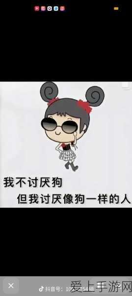 手游资讯，菜鸟无人车春节快递大显身手，高效配送引领手游界物流革新