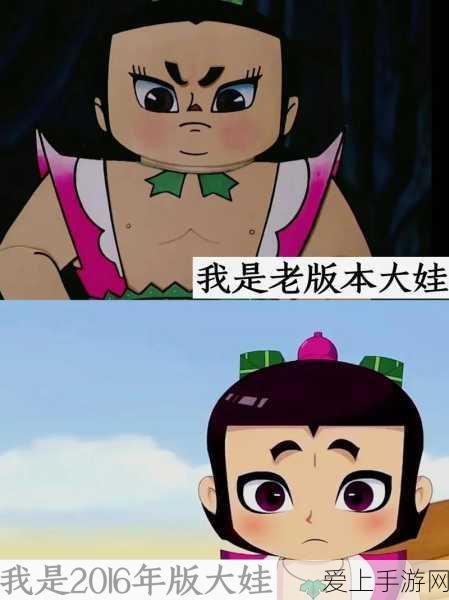 手游资讯，菜鸟无人车春节快递大显身手，高效配送引领手游界物流革新