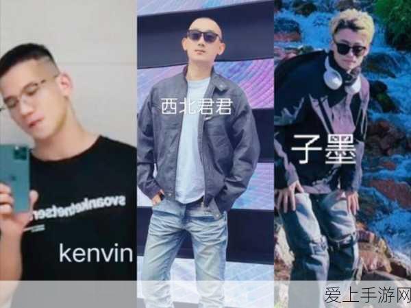 电脑密码遗忘解锁秘籍，超实用技巧大放送