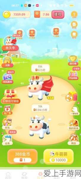 龙之谷手游，顶尖职业选择策略，解锁你的冒险之旅