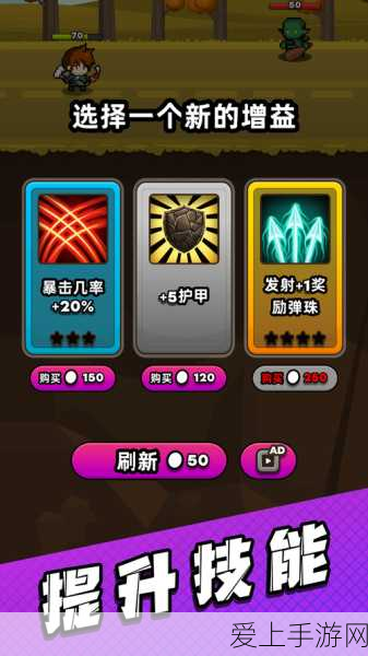 洛克王国手游珍稀攻略，独家揭秘绝版宠物与服装获取途径