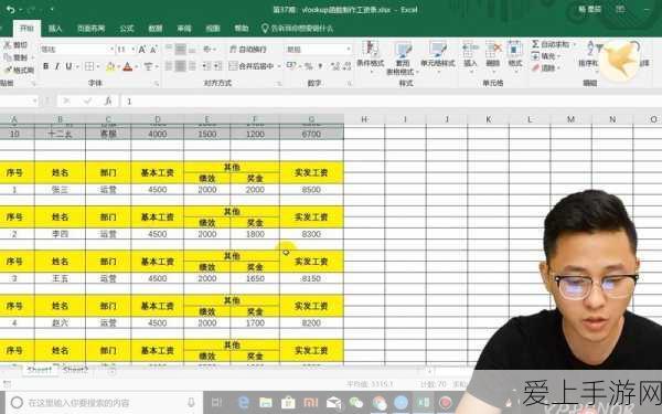 王国保卫战 5 生生不息成就解锁秘籍大揭秘