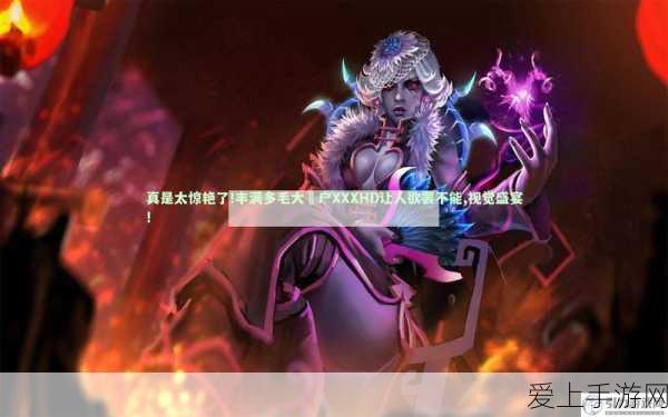 洛克王国手游珍稀攻略，独家揭秘绝版宠物与服装获取途径