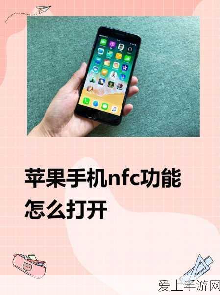 奇迹暖暖悦恋餐厅高分攻略，解锁浪漫美食之旅