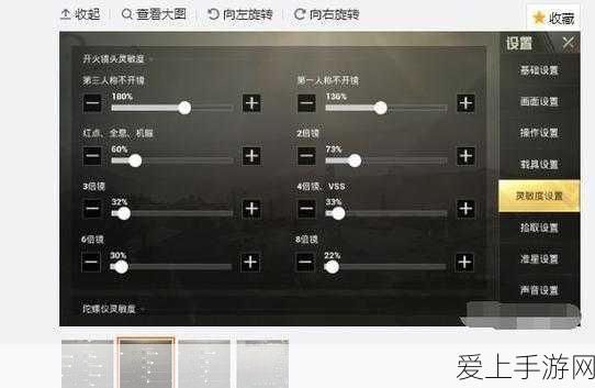 交错战线零氪挑战极限，困难模式全攻略揭秘