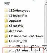 交错战线零氪挑战极限，困难模式全攻略揭秘