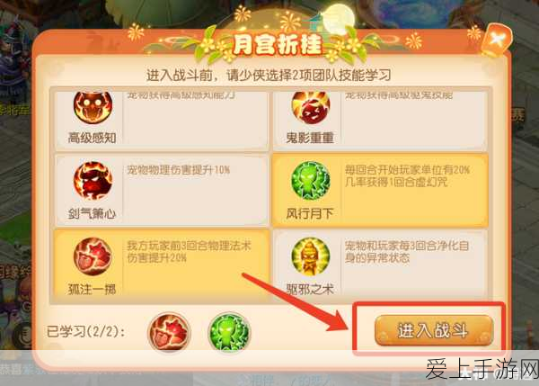 绝区零敬贤礼士银奖章全攻略，解锁荣誉与奖励的秘籍