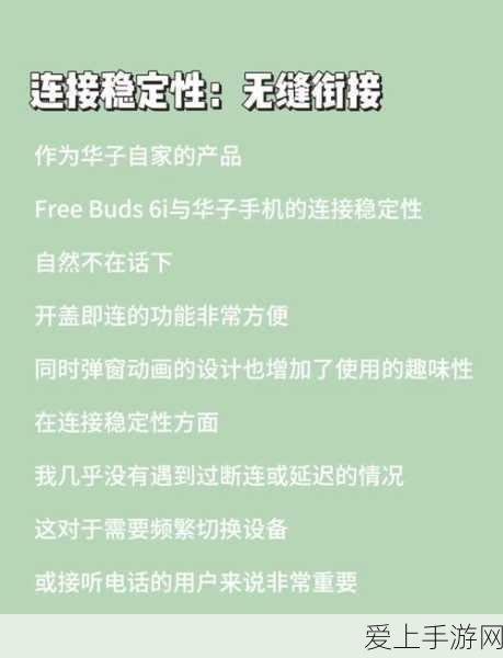 我的世界魂师生存新版爆料，魂师竞技，探索无限生存挑战