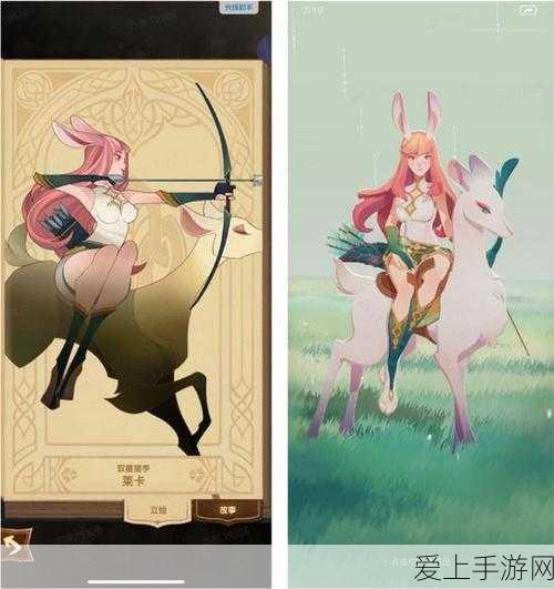 王者荣耀账号迁移指南，轻松实现微信账号间切换