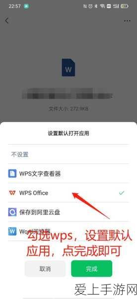 手游科技新突破，揭秘电动汽车心脏——DC-DC转换器技术革新
