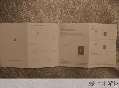 原神鸣草采集全攻略，探寻最多鸣草的神秘路线