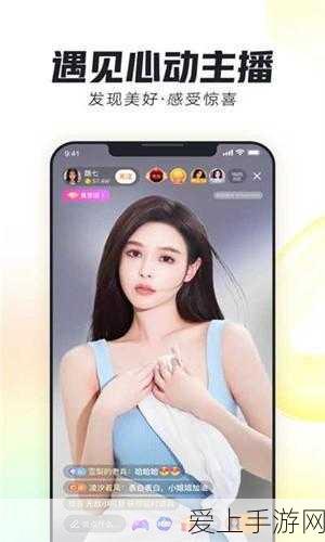 独家揭秘！崩坏3炎八专属妖刀赤染樱，技能属性全剖析